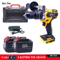 21v 13mm brushless electric drill 180nm 5400mah battery cordless screwdriver with impact function can drill ice power tools