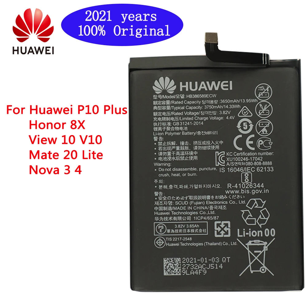 

HB386589ECW 2021 года, оригинальный аккумулятор HuaWei 3650 мАч для Huawei P10 Plus Honor 8X View 10 V10 Mate 20 Lite Nova 3 4, батареи