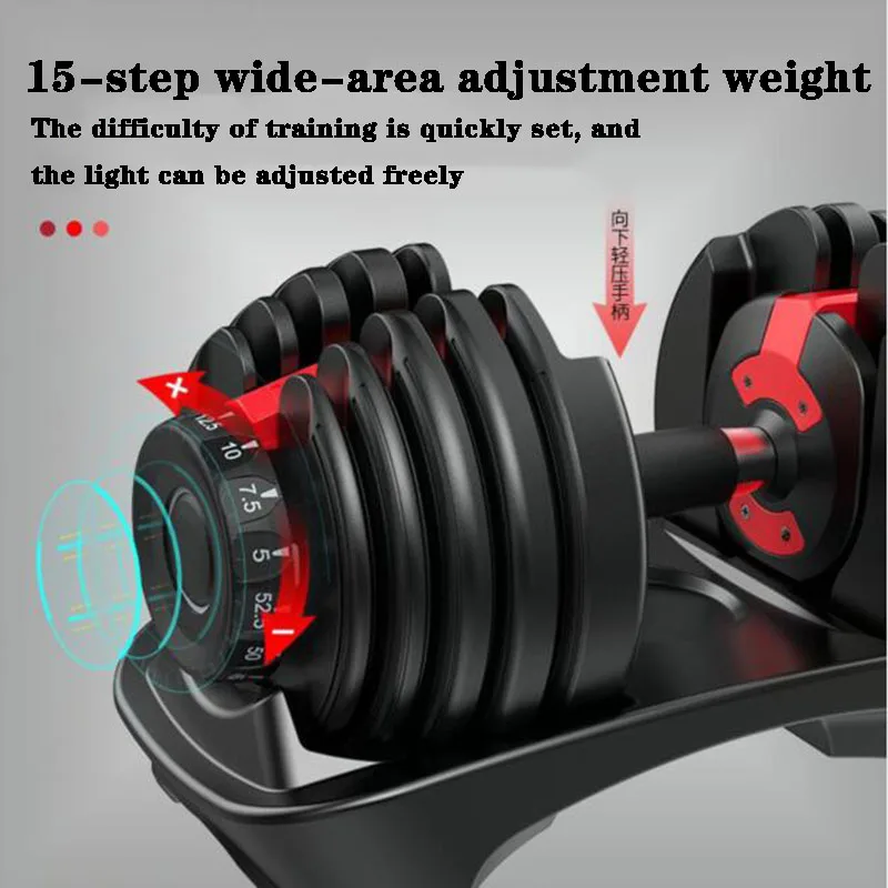 

40kg/90 lbs. smart, fast, detachable and adjustable men's household dumbbells, gym weights, fitness equipment, weights weights
