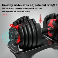 40kg90 lbs smart fast detachable and adjustable mens household dumbbells gym weights fitness equipment weights weights