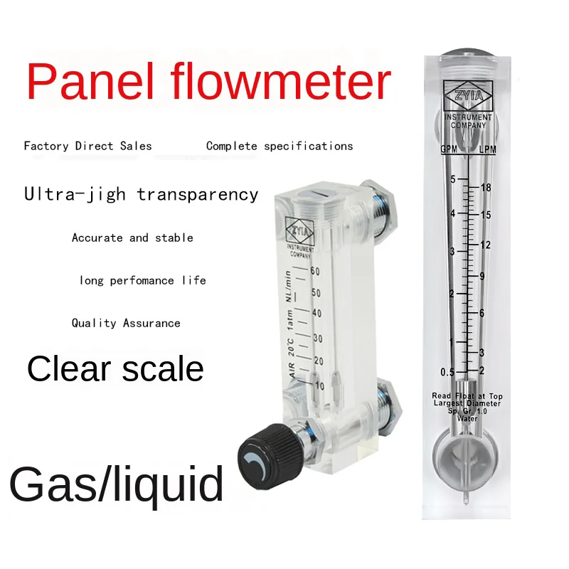 

LZM panel type flowmeter plexiglass rotor float flowmeter gas liquid flow regulator 1Pcs