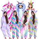Детские пижамы-кигуруми в виде единорога, одежда для сна, комбинезон, фланелевые теплые пижамы-комбинезоны, пижамы в виде панды для мальчиков и девочек