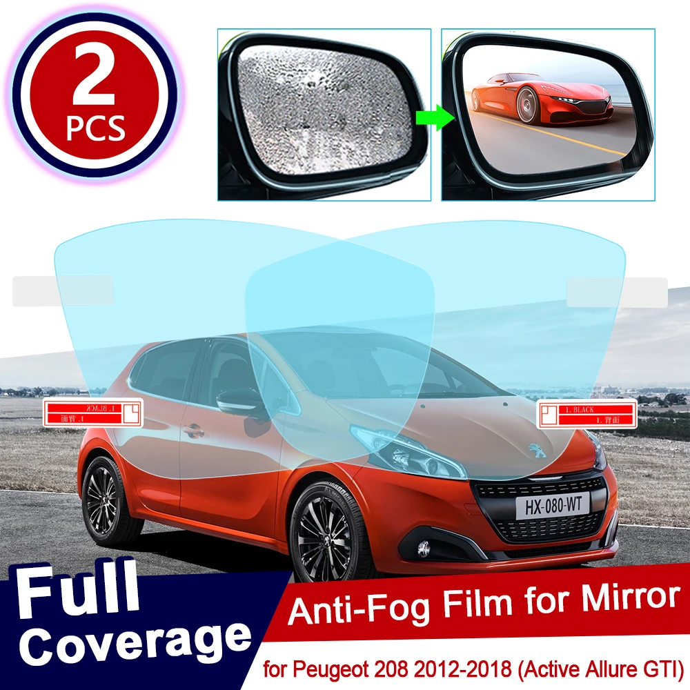 Для Peugeot 208 2012 ~ 2018 Active Allure GTI полное покрытие противотуманная пленка зеркало