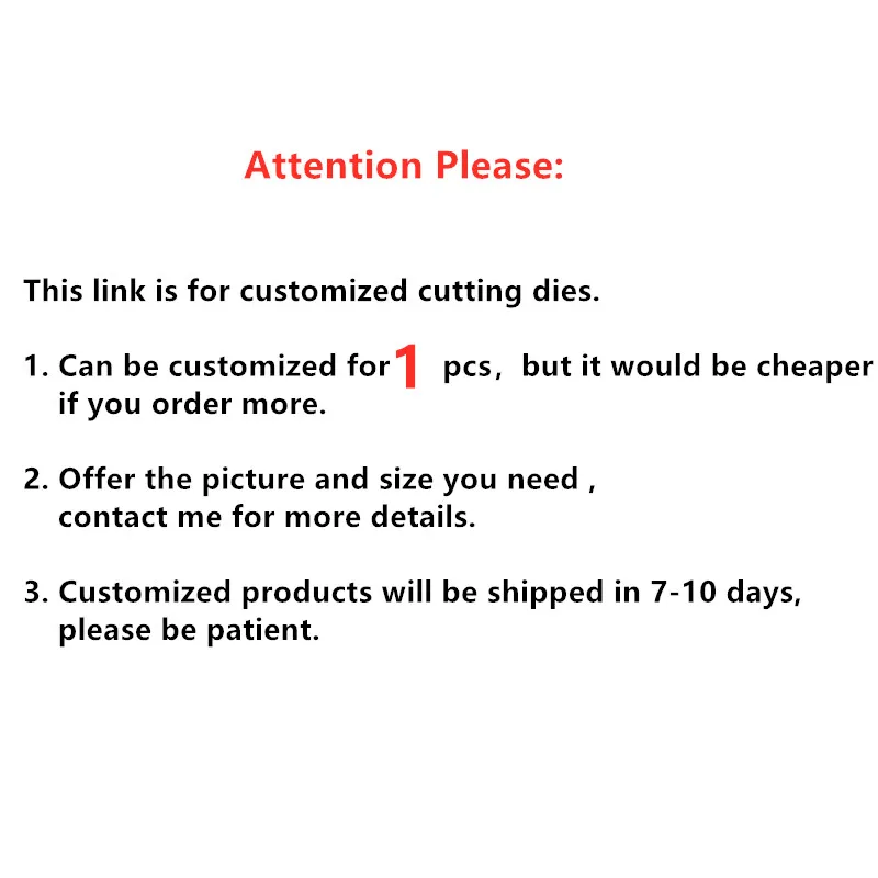 Ссылка для индивидуальных отрезных штампов|Вырубные штампы| |