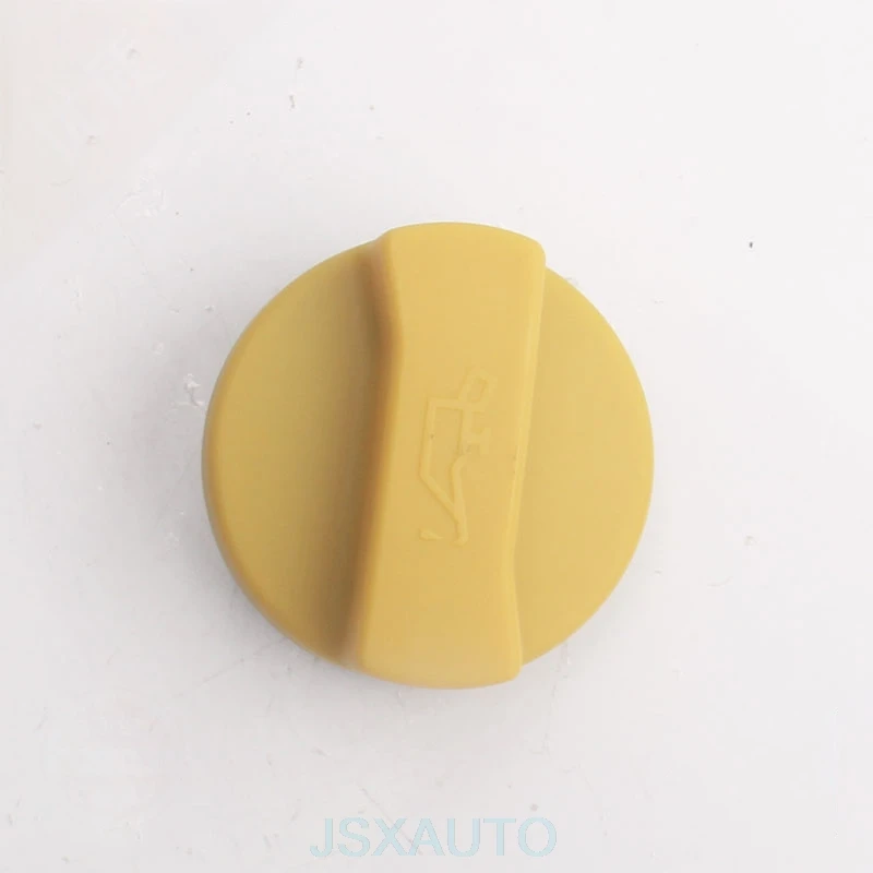 Аксессуары для экскаватора крышка топливного бака масляная аксессуары высокого