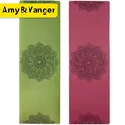 Коврики для йоги, фитнеса, пилатеса, спорта, США, Франция, Испания, Россия