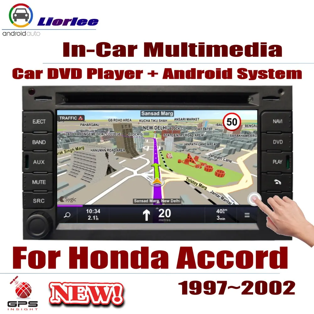Автомобильный DVD плеер с GPS навигацией для Honda Accord мультимедийная система Android