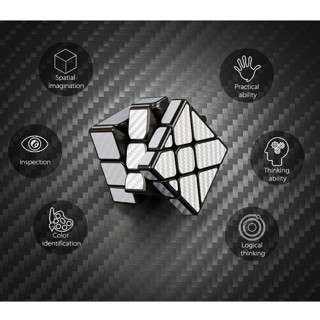Moyu Cubing классный куб из углеродного волокна Hotwheel Забавный скрученный волшебный