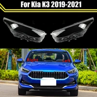 car front glass lens headlamp transparent lampshade auto lamp shell lights housing for kia k3 2019 2020 2021 headlight cover