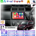 Автомагнитола Sceen на Android, мультимедийный плеер для Daihatsu материал 20078910 Toyota BB, Авторадио, головное устройство с GPS-навигацией