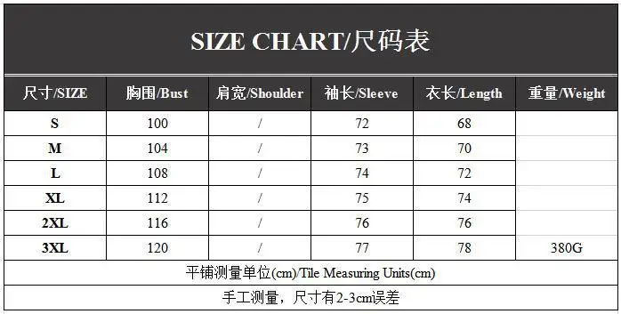 

WEPBEL Long Sleeve O-Neck Knitted Pullover Autumn Men Sweaters Slim Fit Long Sleeve Solid Color Casual Jumpers Plus Size Sweater