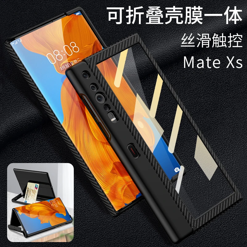 foldable case for huawei mate xs x 360 full protective case with tempered glass film for huawei mate xs 5g cover light funda free global shipping