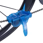 Портативный очиститель велосипедной цепи, щетки для очистки велосипедной цепи