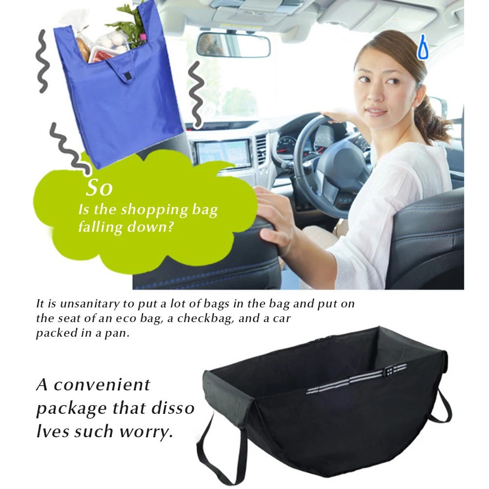 

Car Seat Storage Organizer Compartment Collapsible Portable Storage Cargo Box Seat Back Bag For SUV Car Hammock Storage Bag