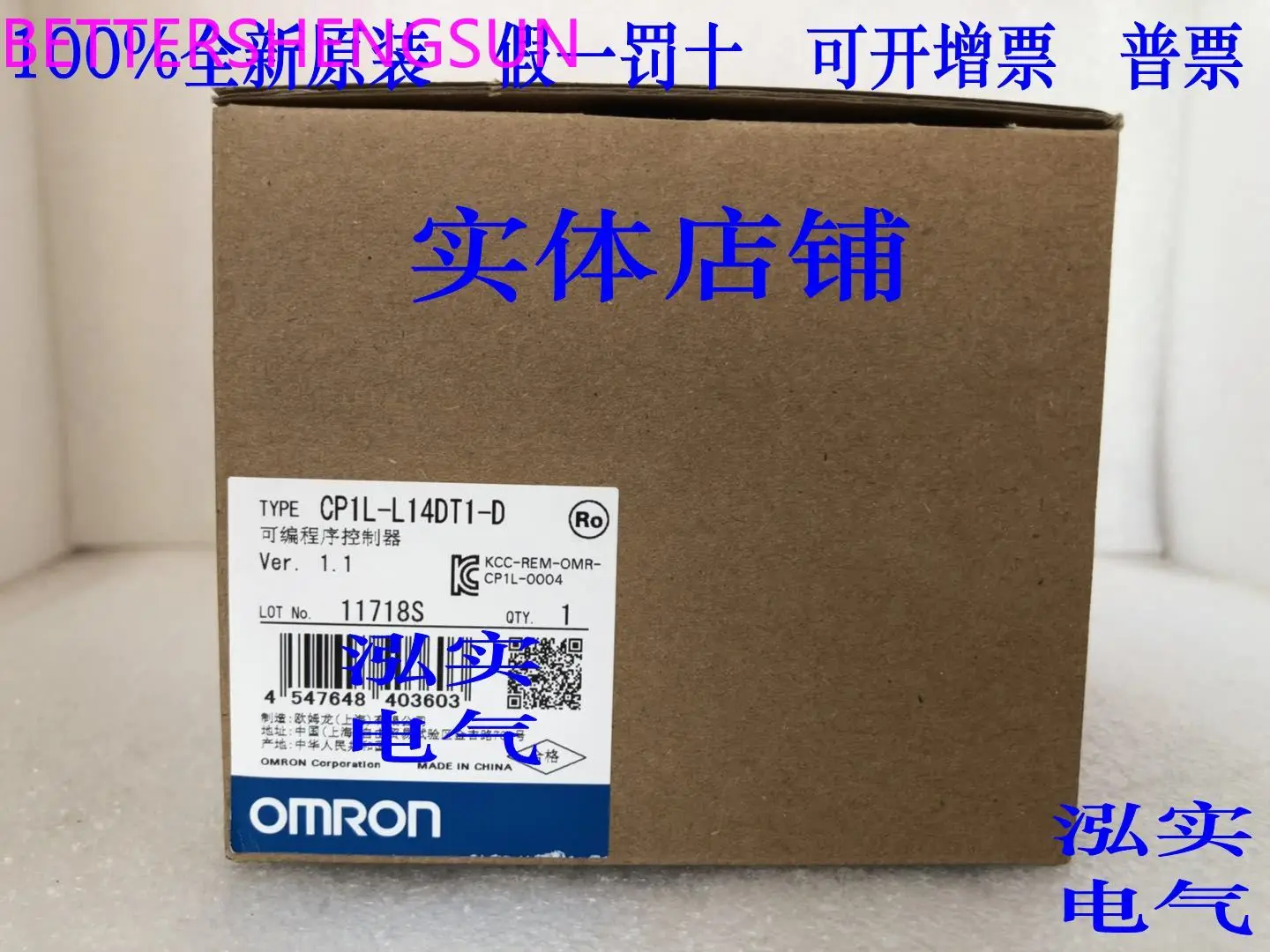 

CP1L-L14DT1-D Cp1l Series программируемый контроллер L14DT1-D