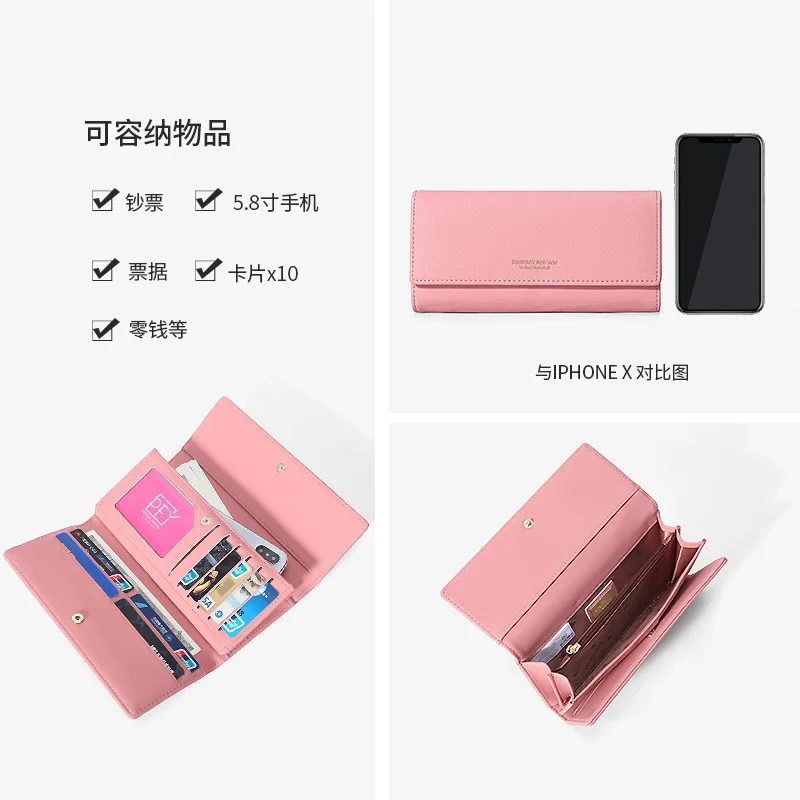 

WEICHEN wallet long fashion phone wallet perfect for you multi-function handbag