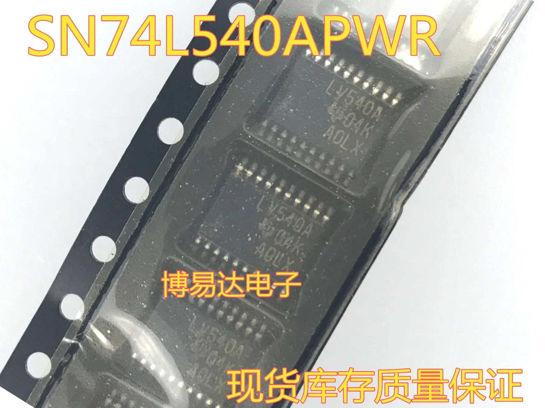 

SN74LV540APWR SN74LV540 74LV540A