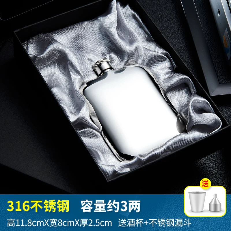 

Carry Thicken Hip Flask Stainless Steel Retro Personalized Hip Flask Portable Groomsmen Gifts Botellas Kitchen Supplies DK50HF