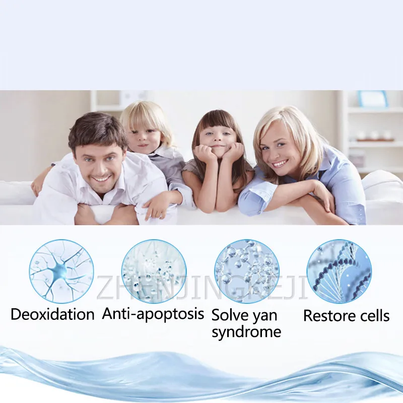 

Home Multi-function Hydrogen Generator Electrolyzed Water Hydrogen Electrolyzer Anti apoptosis Recovery cells Hydrogen Generator