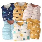 2020 жилет для маленьких девочек и мальчиков, теплая одежда, детский зимний жилет, кардиган, куртки для маленьких мальчиков, одежда