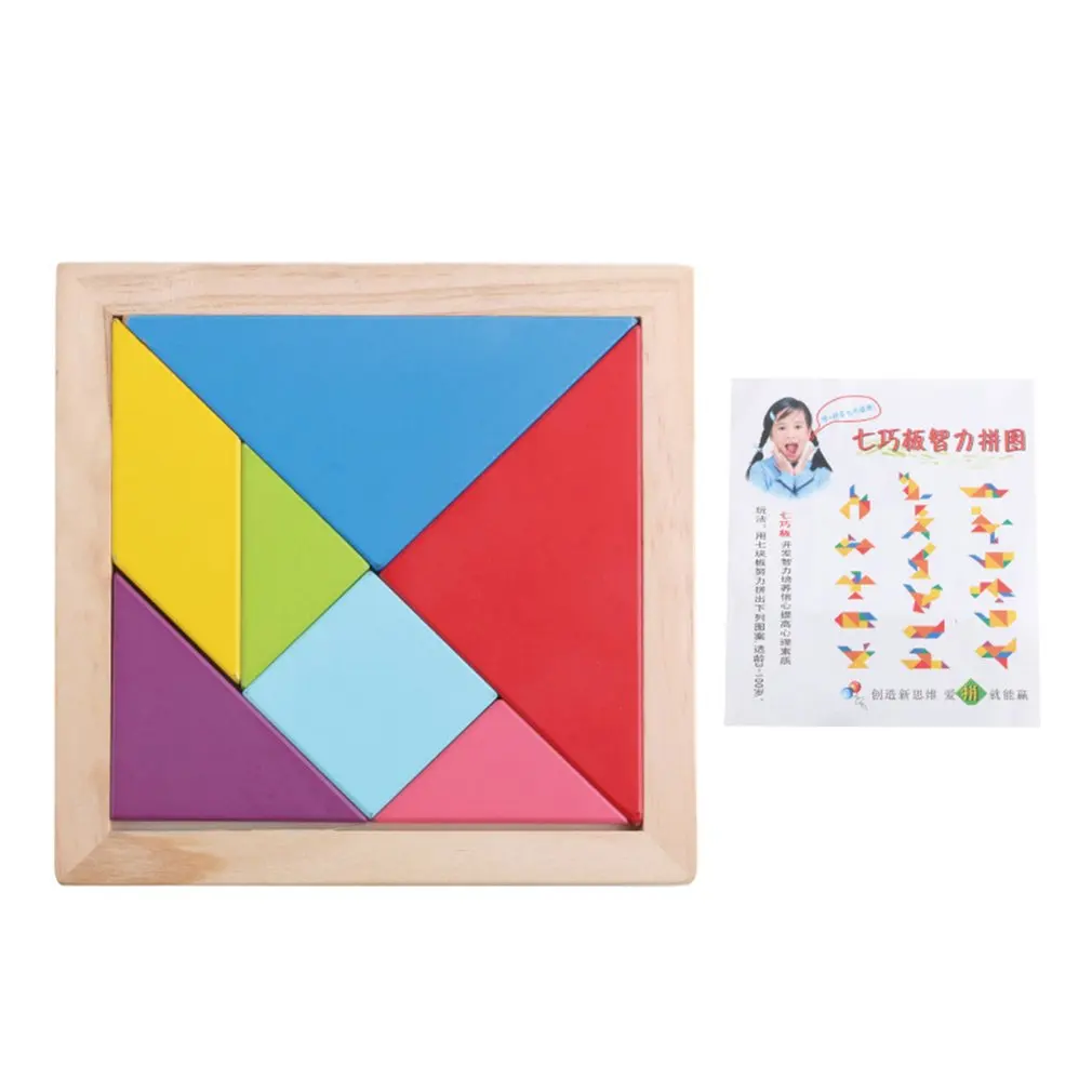

Color Tangram Wood Children Educational Toys Big Size Chinese Tangram The Puzzle Early Childhood Education Toy