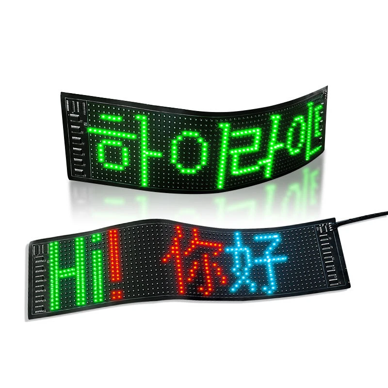 New LED Screen Color Bluetooth Phone Send Display Foldable Rolling The Flexible | Лампы и освещение