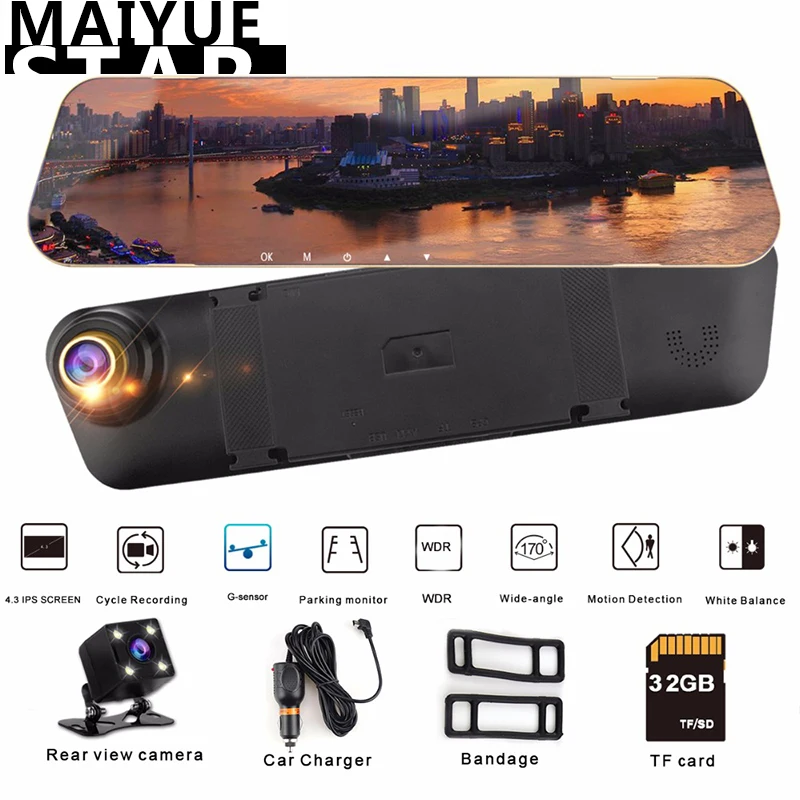 Видеорегистратор Maiyue star 4 3 дюйма IPS full FHD 1080P два объектива|Видеорегистраторы| |
