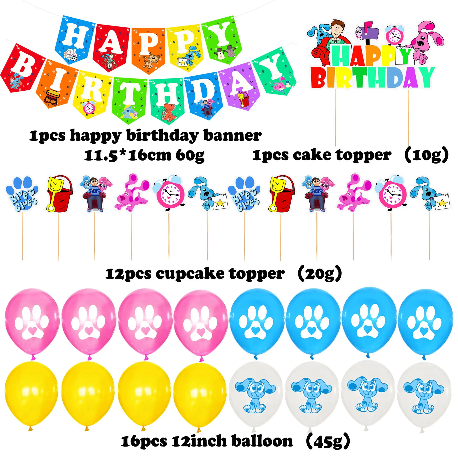 1set Blues Clues Balloons Cute Blue's Dog Footprints with Cake Topper Banner Happy Birthday Baby Shower Party Bluey Decorations | Дом и