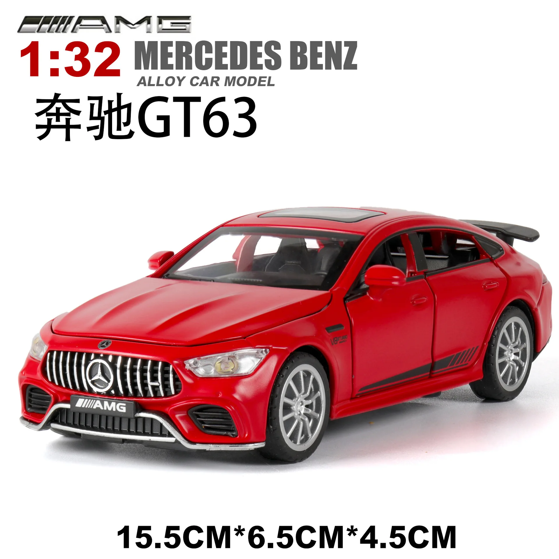 Литая модель автомобиля 1:32 из сплава миниатюрная Mercedes Benz GT3 AMG металлический
