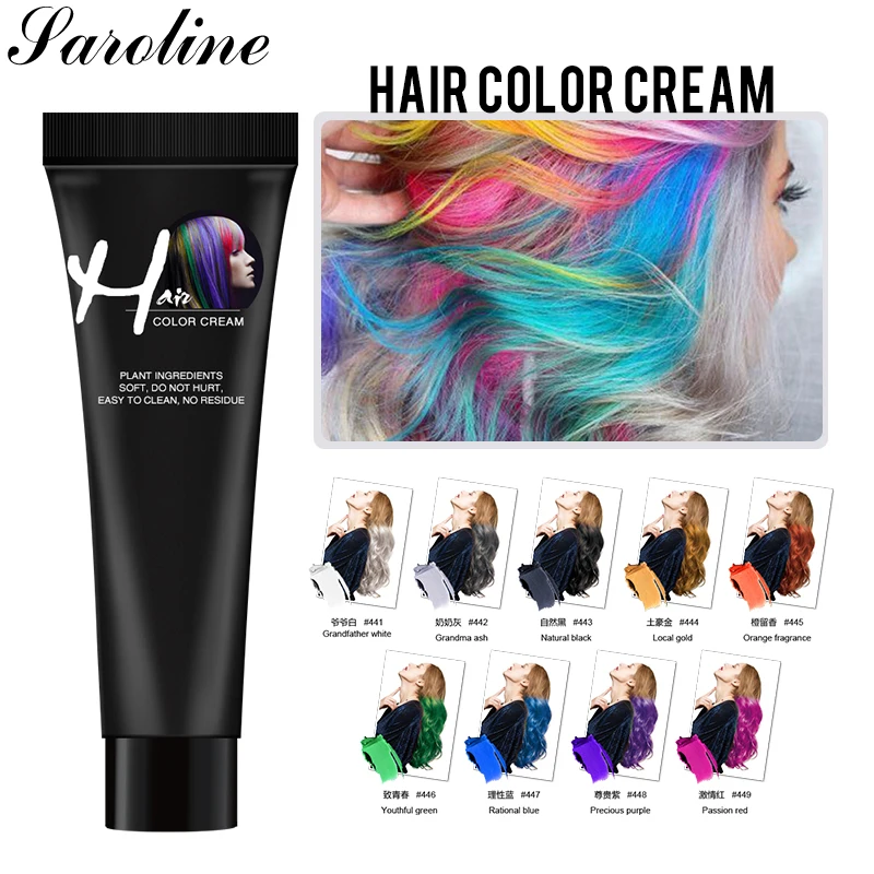 Краска для волос в стиле панк серебристая серая синяя красная зеленая краска