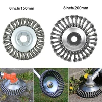 8inch 6 inch grass trimmer head steel wire trimming head rusting brush cutter mower wire weeding head for lawn mower garden tool
