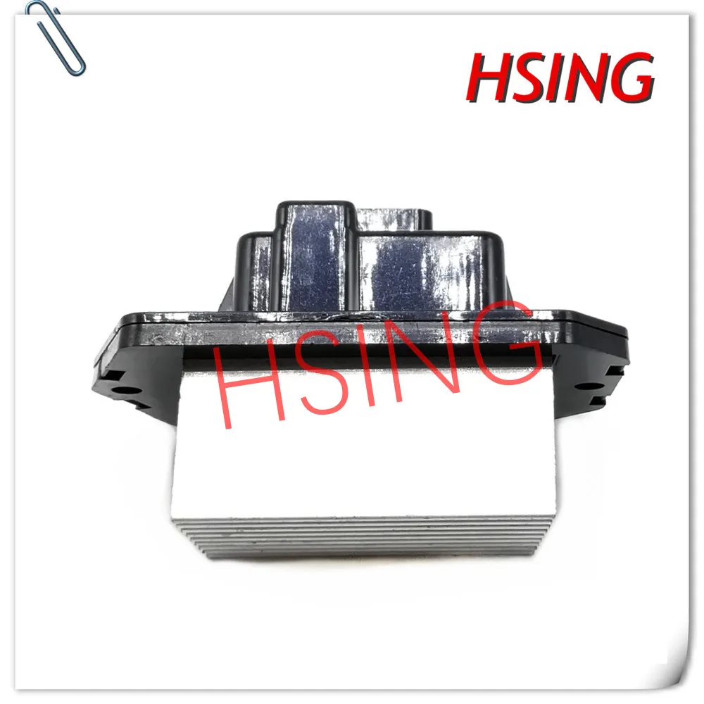 HSINGYE Новый резистор двигателя воздуходувки #79330-SDG-W41 Подходит для Honda Odyssey Civic Accord
