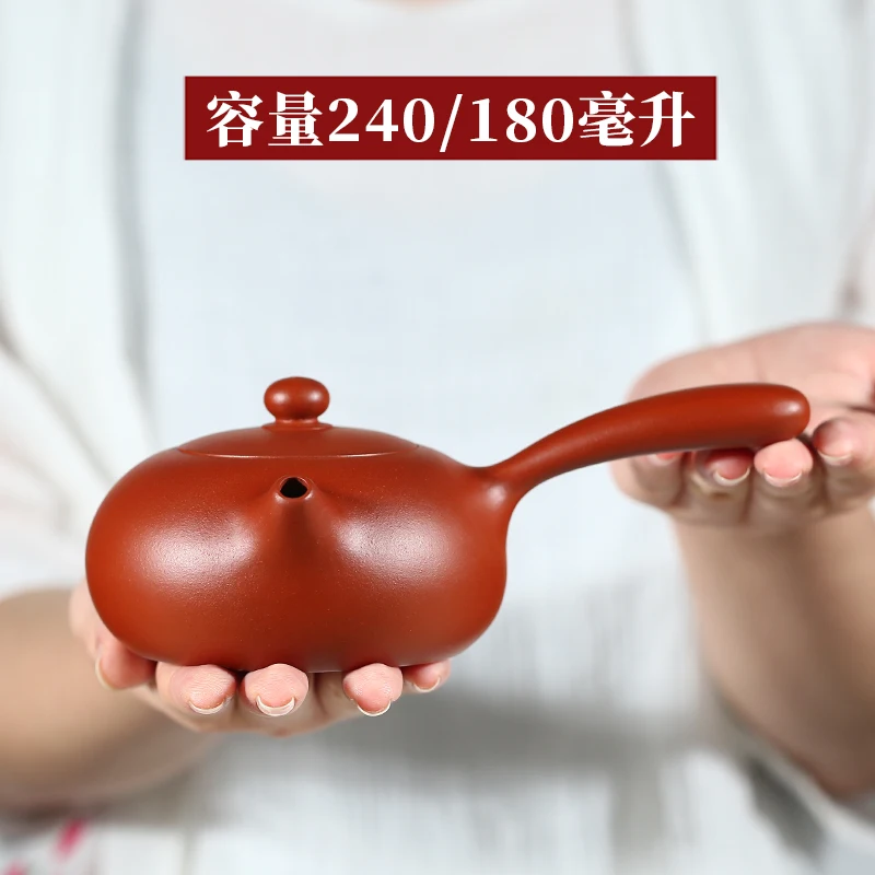 

GuYue hall yixing recommended Japanese tea side all hand authentic purple clay teapot cross the Tang Yu pot