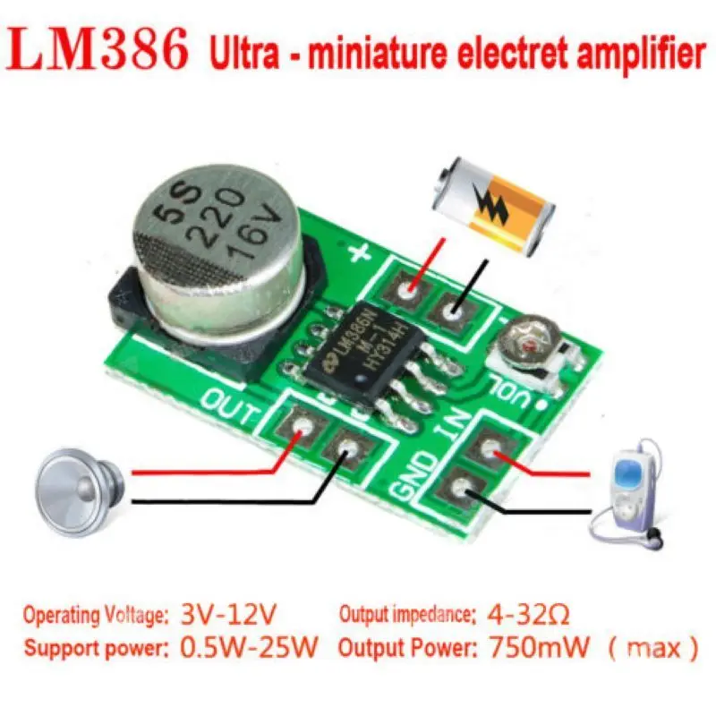 Регулируемый миниатюрный усилитель мощности LM386 3 8 12 В постоянного тока 750 мА 5
