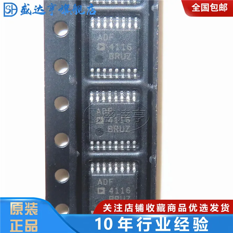 ADF4116BRUZ маркировка: ADF4116 фазовая заблокированная Петля-задняя звезда - купить по