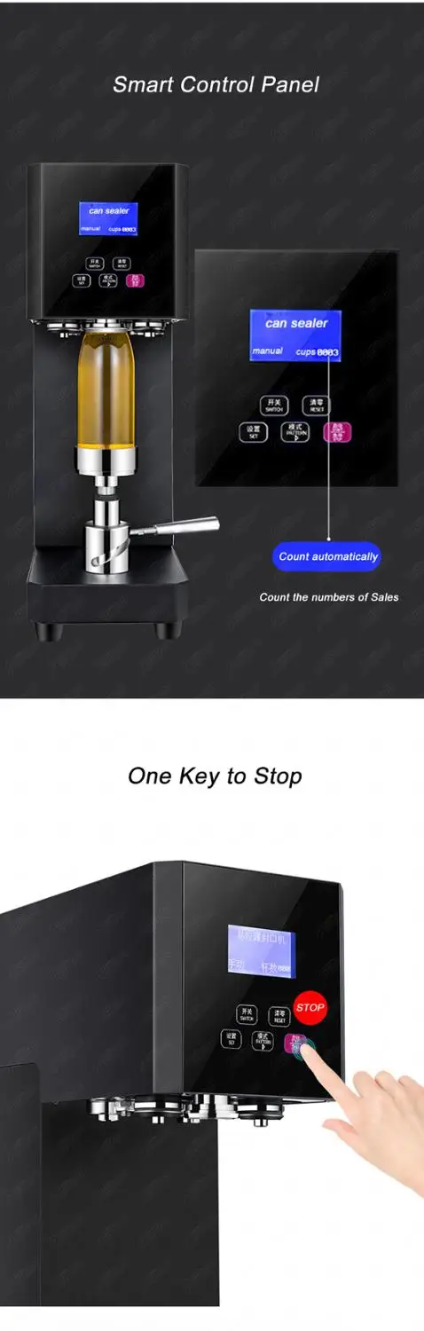 Машина RC55H для герметизации жестяных банок|Вакуумные упаковщики| |