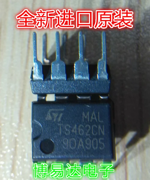 

TS462CN TS462