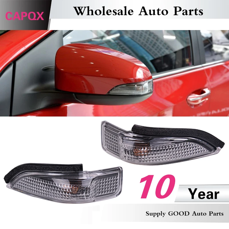 Световой сигнал поворота для зеркала заднего вида CAPQX световой индикатор