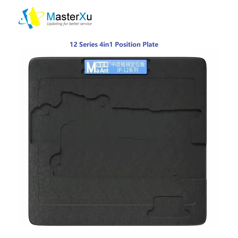 

MaterXu MaAnt Reball Kit Middle Layer Board Position Plate For iPhone 12/12 mini 12 Pro Max 4in1