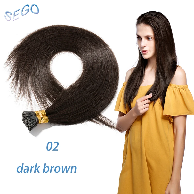 SEGO 1"-22" 50 г 100 прядей прямые человеческие волосы, кератиновые накладные волосы, Предварительно Связанные, не Реми, fusion - Цвет: #2