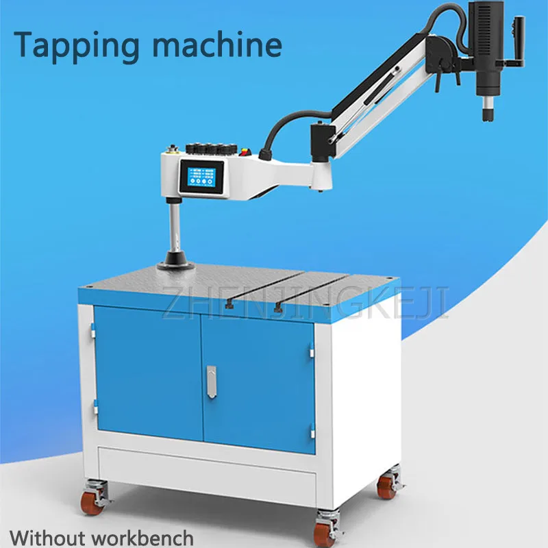 Tapping Machine Desktop Rocker Intelligent CNC Small Equipment Thread Processing Automatic Servo Metal Wood Plastic Tool | Инструменты