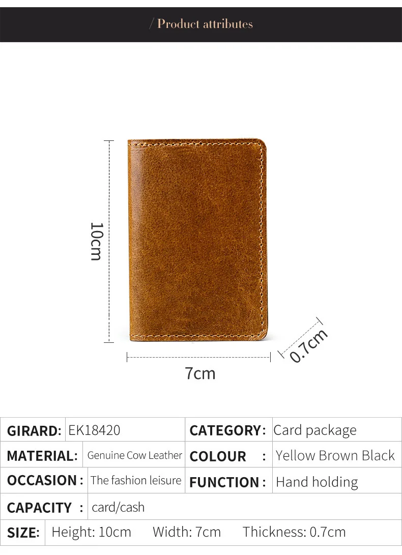 Мужской винтажный кошелек из натуральной кожи тонкий маленький с отделением для