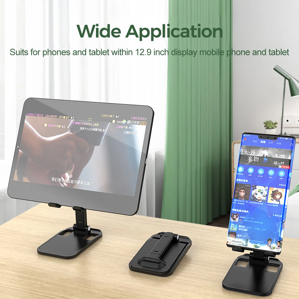 

2021 Metal Desktop Tablet Holder Table Cell Foldable Extend Support Desk Mobile Phone Holder Stand For iPhone 12 iPad Adjustable