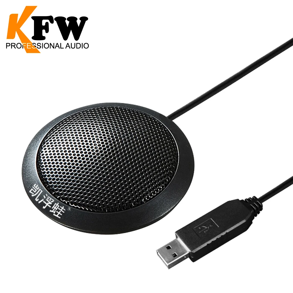 KFW SK102 USB компьютерный микрофон Настольный конференц игра голосовой чат