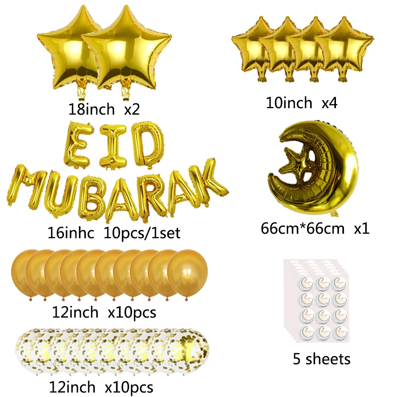 Juego de decoraci&oacute;n de globo de Eid Mubarak, decoraci&oacute;n de Ramad&aacute;n Mubarak para el hogar, pegatinas Eid Al Adha, ayuda para fiesta, decoraci&oacute;n de globos DIY, 1 Juego-5