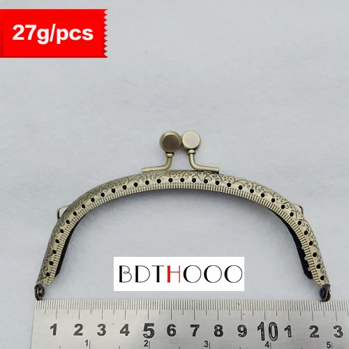 12.5cm Metal Purse Frame Handle for Clutch Bag Handbag Accessories Making Kiss Clasp Lock Antique Bronze  Hardware