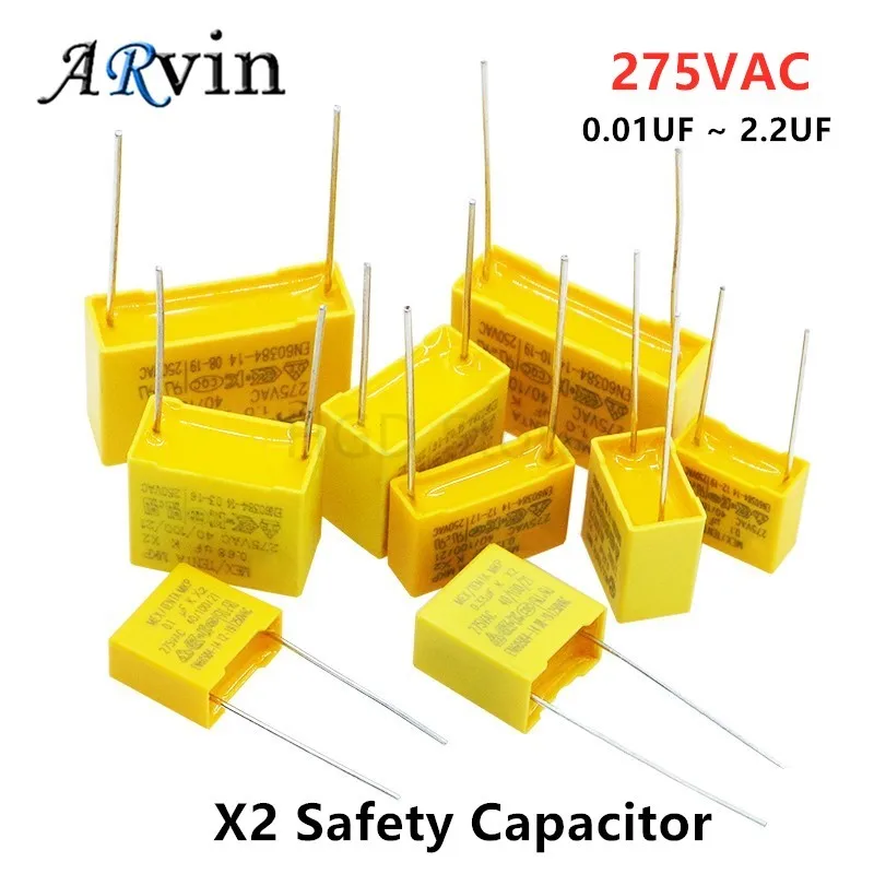 

Конденсаторы полипропиленовые X2 серии 10 шт.