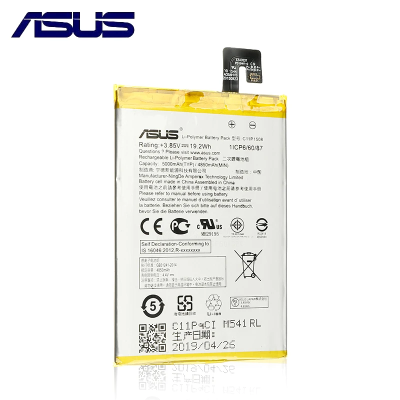 Оригинальный телефон ASUS C11P1508 аккумулятор большой емкости для Zenfone max 5000Z C550KL ZC550KL
