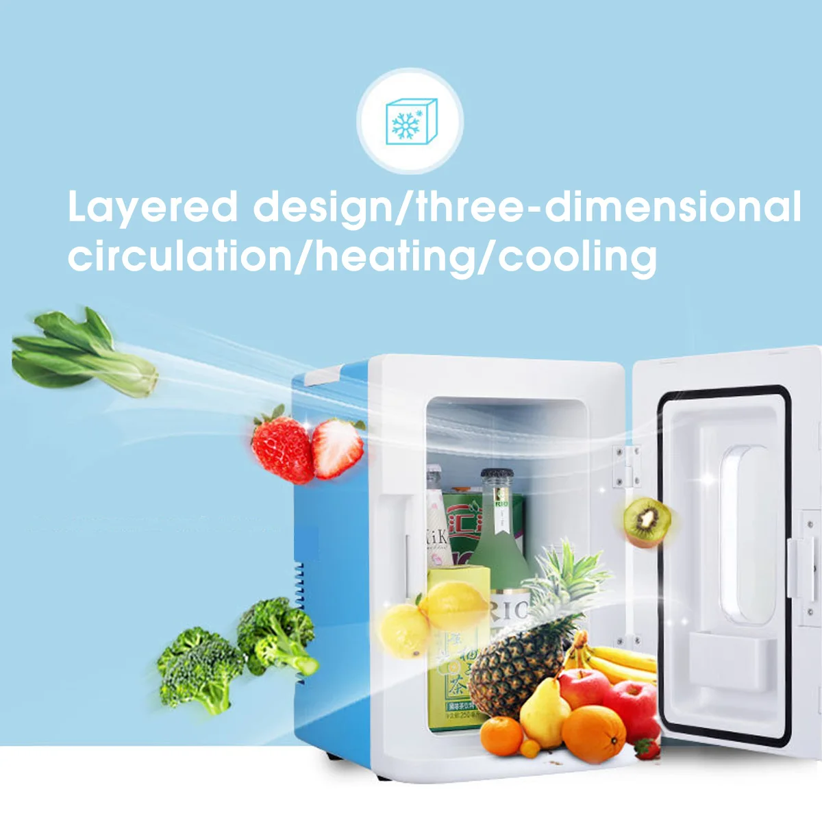 

AUGIENB 220V Electric Refrigerator 10L Refrigerator Multi-Purpose Refrigerator Home