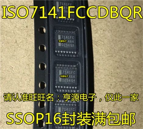 

ISO7141FC ISO7141FCCDBQR SSOP16 7141FC